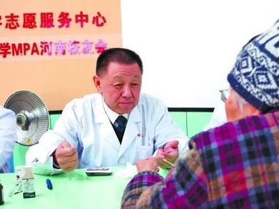 27元的社會人性！中醫診所這樣做真的錯了么？