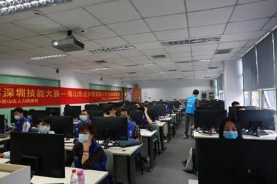 12萬獎金花落誰家？南山區(qū)虛擬現(xiàn)實設計職業(yè)技能競賽圓滿落幕，助推深圳軟件開發(fā)創(chuàng)新