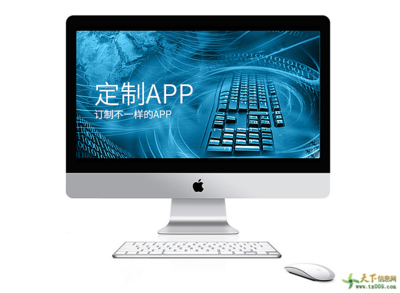 嵐購(深圳)科技 引領創(chuàng)新的深圳軟件開發(fā)先鋒