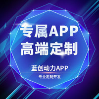 深圳醫(yī)療軟件開發(fā) 專業(yè)服務商助力醫(yī)療數(shù)字化升級