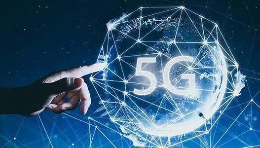 深圳大力推動5G創新應用發展，軟件開發企業最高可獲3億元資助