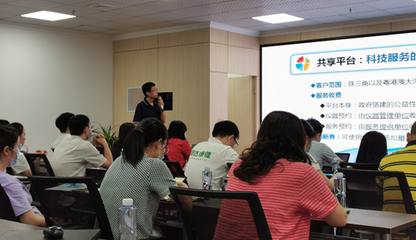 龍崗惠企政策精準滴灌 賦能大運軟件小鎮(zhèn)產業(yè)騰飛